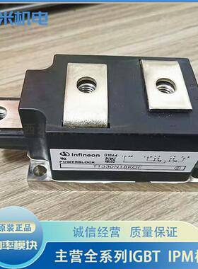 TT330N18KOF TT250N16KOF TD285N16KOF TD250N14KOF TD251N12KOF