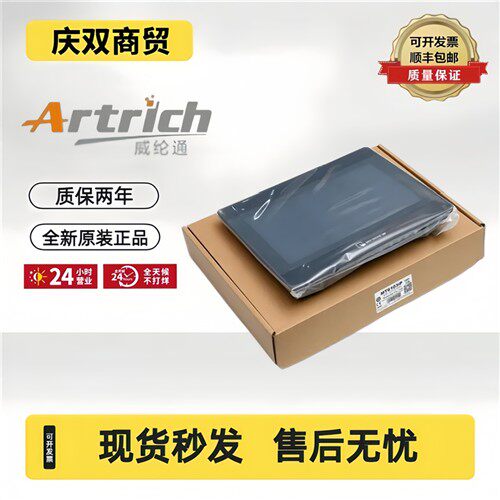 威纶通触控屏幕TK6072/8072/6071IP/MT8052/8106/8072/8051IE/iP/