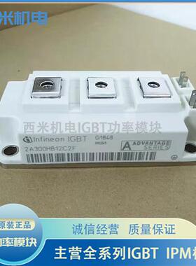 直拍2A300HB12C2F 2A400HB12C2F 2A200HB12C2F 2A150HB 2A100HB12