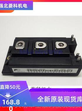 2MBI200U4B-120-50 2MBI150U4B-120 2MBI150SC-120 2MBI100PC-140