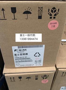 全新原装正品变频器  ACS510-01-025A-4  11KW风机水泵专用