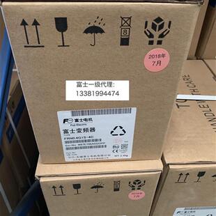 全新原装正品变频器  ACS510-01-025A-4  11KW风机水泵专用