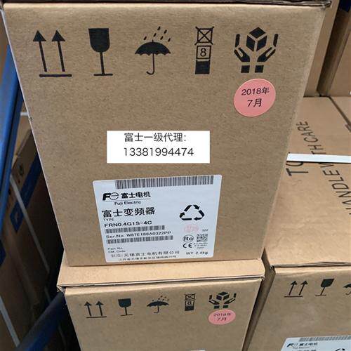 全新原装正品变频器  ACS510-01-025A-4  11KW风机水泵专用
