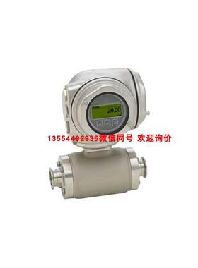 现货 恩德斯豪斯 E+H 电磁流量计 5H3B40-AAIBAEAFBAFIBS0AA1