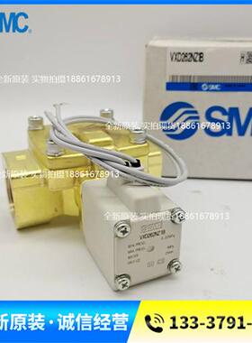 电磁阀VXD260 VXD262NG NGA 2NJ NL NZ1B NA NZ2A NZ1G NF
