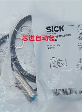 电感式接近开关IME18-20NPOZC0S/12BNSZW2K/12BPSZW2K/12BNOZW2K