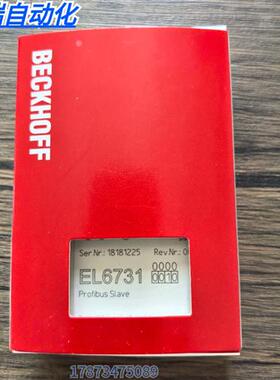 全新原装正品 BECKHOFF EL6731-0010 模块 现货销售