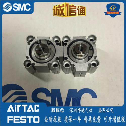 原装薄型气缸CQ2B/CDQ2B32-5D-10D-20D-15D-25D-30DMZ/DZ/DCZ
