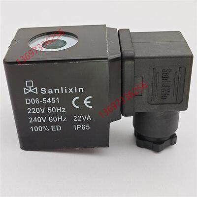 新款SLG-1.5SLZ1DF02V1BC2高压电磁阀1.2B01A02AC03 13现货