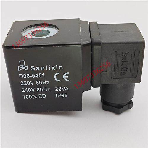 新款SLG-1.5SLZ1DF02V1BC2高压电磁阀1.2B01A02AC03 13现货