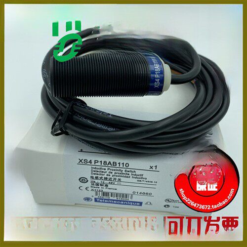 正品感应传感器接近开关XS4P18AB120 XS4P18AB110模拟量感应开关
