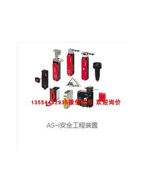 全新 现货  084139 TP4-4121A024M 084142 TP3-2131A024M