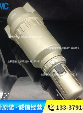 原装空气过滤器AF800-12 AF800-14 AF811-12 AF810-12现货