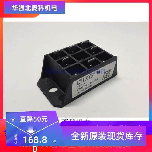 VHF36-16IO5/VHF28-16IO5/VHF15-16IO5/VHF28-08IO5/VHF28-14IO5