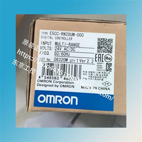 温控器 E5ED-RX4A6M-008