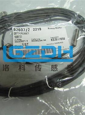 销售 BERNSTEIN传感器KIB-M08PO/1.5-KL2