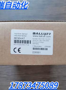 全新原装  BES04AT 接近传感器 BES 515-326-SA49-D-TF-05