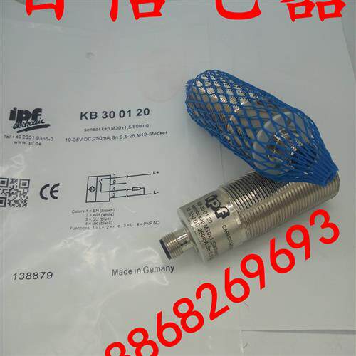 现货易福门电容式接近开关KB5014KB-3020-BPKG/NI/6M传感器