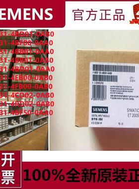 6ES7131/6ES7132-4BF00-0AA0/D01/BF50/D02/HB01-0AB0/4BD3