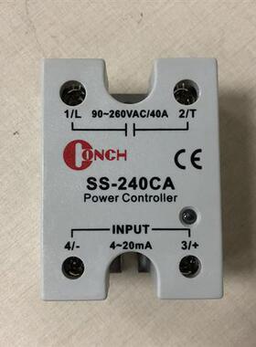 假一罚十台湾琦胜固态继电器SS-240CA