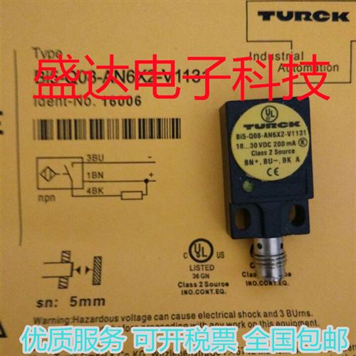 BI5-G18-AN6X BI5-G18-AP6X BI5-G18-RP6X BI5-G18-RN6X IB00