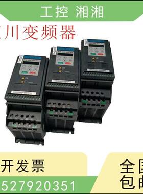 二手变频器 MD200T0.4B/MD200S0.75B/MD200T2.2B