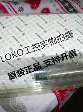 原装BERNSTEIN传感器KIN-M30PS/015-KLSD 6502935001