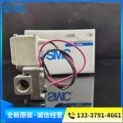 原装电磁阀VXD230BA VXD230BAXB VXD230BC VXD230BG VXD230CA