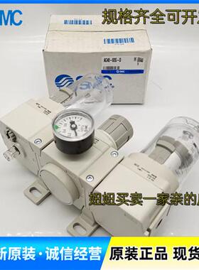 过滤器三联件AC20-02-D AC20-02C-D AC20-02CG-D CE G E-D