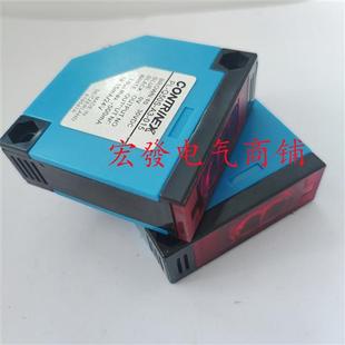 015传感器质保 050 Q50S Q50 015