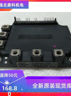 全新4MBP75RHA060 4MBP100RHA060 4MBP75RA060 4MBP100RA060现货