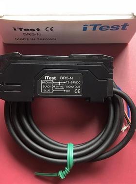 台湾 iTest BF2-N替代BR5-N光纤放大器原装正品假一罚十
