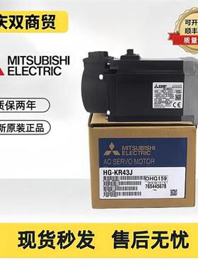 电机HG-KR13J/23/KR43J/KR73BJ/SR102J/202/352/502/702BJK