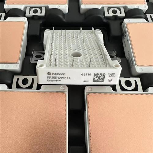 FP25R12W2T4 FP35R12W2T4 德国InfineonIGBT模块全新原装