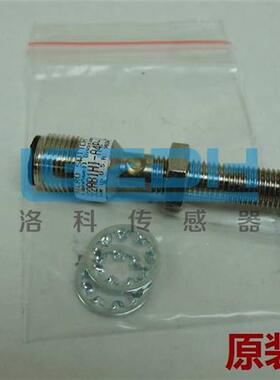 NBN2-8GM40-Z0-V3原装正品倍加福P+F接近开关传感器