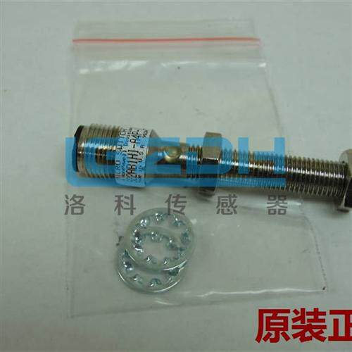 NBN2-8GM40-Z0-V3原装正品倍加福P+F接近开关传感器