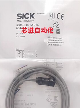 电感式接近开关IQ06-03BPSKU2S/03BPOKU2S/03BPSKU3S/03BPOKU5S
