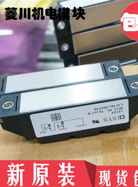 全新MCD56-14IO1B MCD56-161O1B MCD56-18IO1B MCC72-12IO8B 08IO