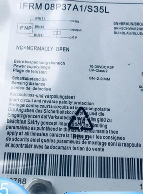 堡盟Baumer传感器IFRM 08P17A1/S35L IFRM 08P37A1/S35L 17A1/L
