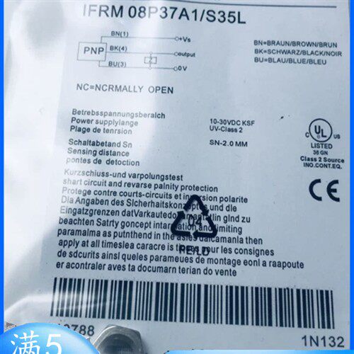 堡盟Baumer传感器IFRM 08P17A1/S35L IFRM 08P37A1/S35L 17A1/L