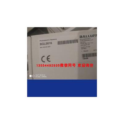 全新 现货  Balluff BIS0140+BIS VM-346-401-S4