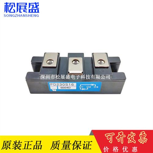PD20116 PD150S16 PD200S16 PD230S16 PD1508 PD10016 PD15116