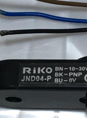 假一罚十台湾力科接近开关JND04-P