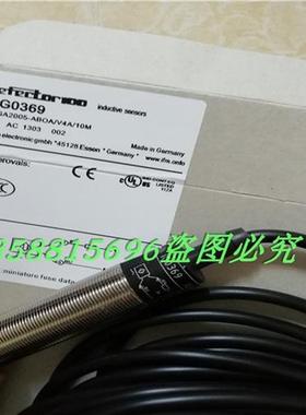 圆柱形接近开关IG0369交直流两线常开电感式传感器金属感应全新