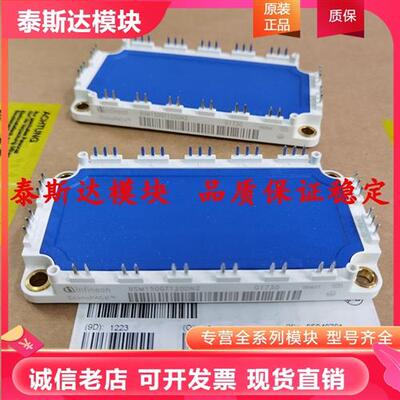 BSM150GT120DN2 3MBI150SX-120-02 BSM100GT120DN2 模块    现货
