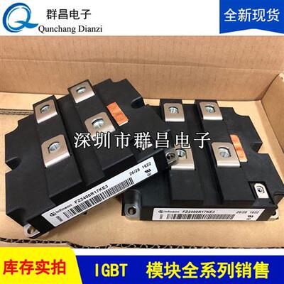 FZ2400R17KE3 FZ1800R16KF4 FZ1800R16KF4_S1 FZ1600R12KF4_S1 FZ