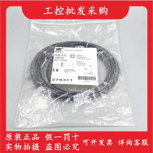 接近开关传感器NJ8 E2德国ZIMMER电感式 E2现货 NJ8 全新原装