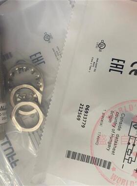 正品传感器BES016W BES516-123-G-54-H接近开关