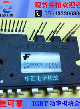 FSBB20CH60C FSBB30CH60C FSBB15CH60F FSBB20CH60F FSBB30CH60F