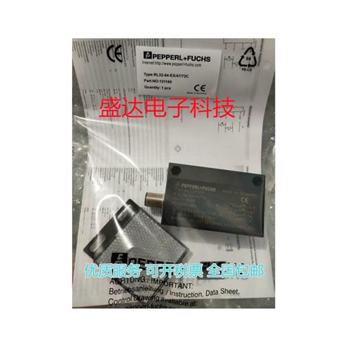 实物拍摄全新P+F光电开关传感器RL32-54-EX2/47/73C质保二